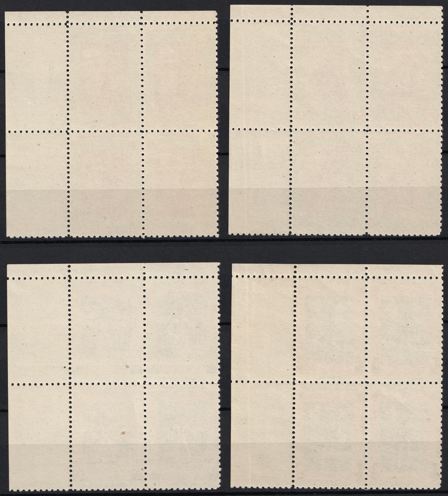 lot