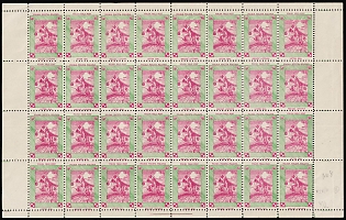 1942 Airman, Polish Forces in Great Britain, Polish Field Post, WWII, Poland, Perforated Complete Sheet