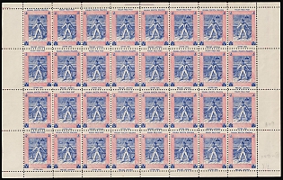 1942 Sailor, Polish Forces in Great Britain, Polish Field Post, WWII, Poland, Perforated Complete Sheet