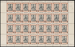 1942 Tank-man, Polish Forces in Great Britain, Polish Field Post, WWII, Poland, Perforated Complete Sheet