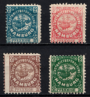 1889 Hamburg 'D. Hammonia I / Stadtbriefbeförderung (Hammonia I / City Letter Delivery)', Germany Local Post, Private City Mail