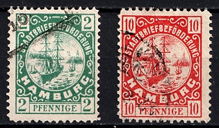 1887 Hamburg 'D. Hammonia I / Stadtbriefbeförderung (Hammonia I / City Letter Delivery)', Germany Local Post, Private City Mail