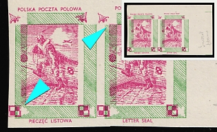 1942 Airman, Polish Forces in Great Britain, Polish Field Post, WWII, Poland, Marginal Corner Imperforate Pair, INVERTED and SHIFTED Frame