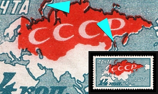 1927 14k The 10-th Anniversary of the October Revolution 1917, Soviet Union, USSR, Russia, Shifted Red
