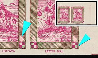 1942 Airman, Polish Forces in Great Britain, Polish Field Post, WWII, Poland, Marginal Corner Imperforate Pair, WRONG Color and Frame, Green and Pink