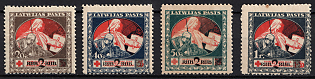 1921 Latvia, Type Y, Complete Set