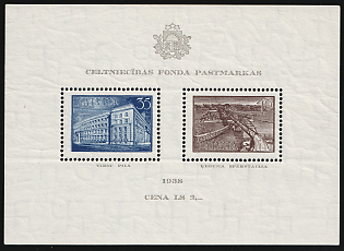 1938 Latvia, Souvenir Sheet