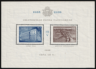 1939 Latvia, Souvenir Sheet