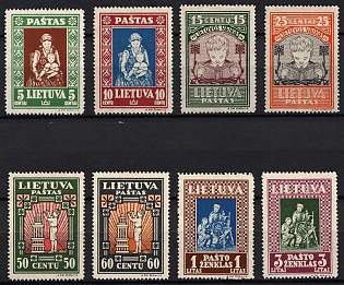 1933 Lithuania, Type A, Complete Set