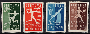 1938 Lithuania, Complete Set