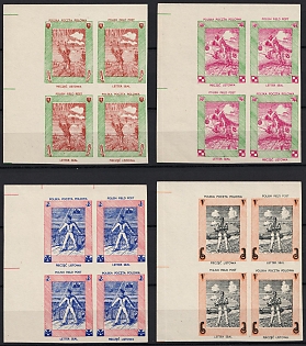 1942 Polish Forces in Great Britain, Polish Field Post, WWII, Poland, Marginal Corner Imperforate Blocks of Four, Complete Set