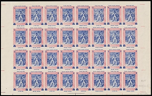 1942 Sailor, Polish Forces in Great Britain, Polish Field Post, WWII, Poland, Imperforate Complete Sheet