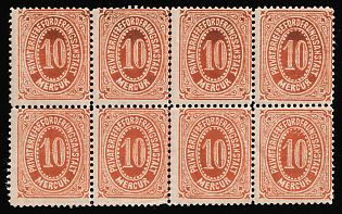 1886 10pf Heidelberg, Germany Local Post, Private City Mail, Block of 8