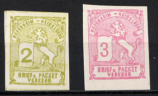1887 Heidelberg, Germany Local Post, Private City Mail