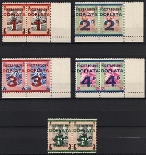 1943 Polish Forces in Great Britain, Polish Field Post, WWII, Poland, Marginal Corner Perforated Pairs, Complete Set, Postage Due Stamps