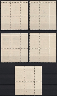 lot