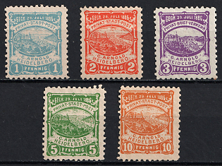 1887 Heidelberg, Germany Local Post, Private City Mail, Complete Set