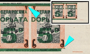 1943 5d Polish Forces in Great Britain, Polish Field Post, WWII, Poland, Marginal Corner Imperforate Pair, Postage Due Stamps, SHIFTED Overprint