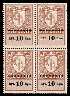 1941 10rpf on 10s Estonia, German Occupation, Germany, Revenues, Block of Four