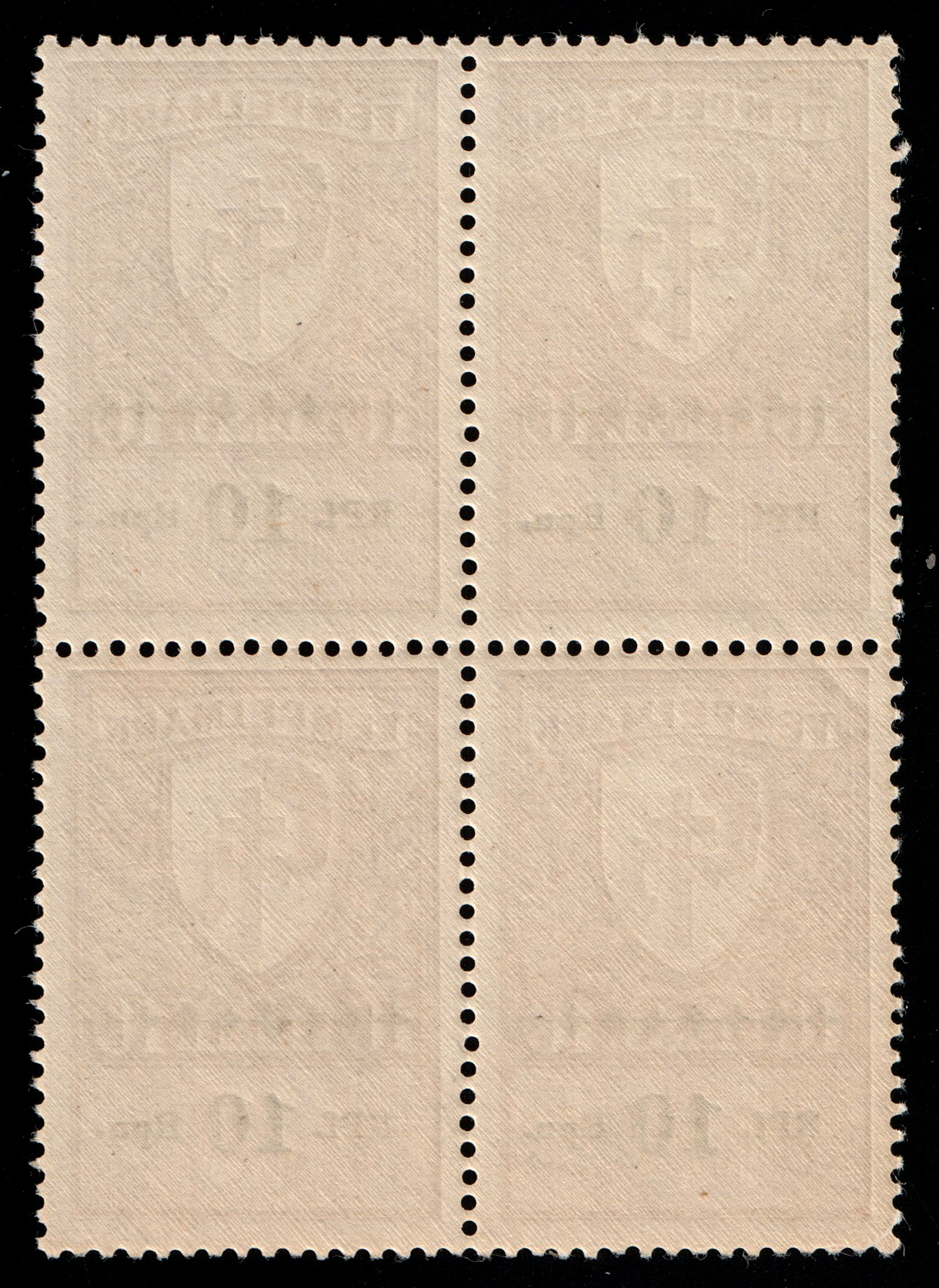 lot