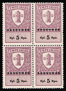 1942 5rpf on 5s Estonia, German Occupation, Germany, Revenues, Block of Four