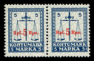 1941 5rpf on 5m Estonia, German Occupation, Germany, Revenues, Pair, Court Fees