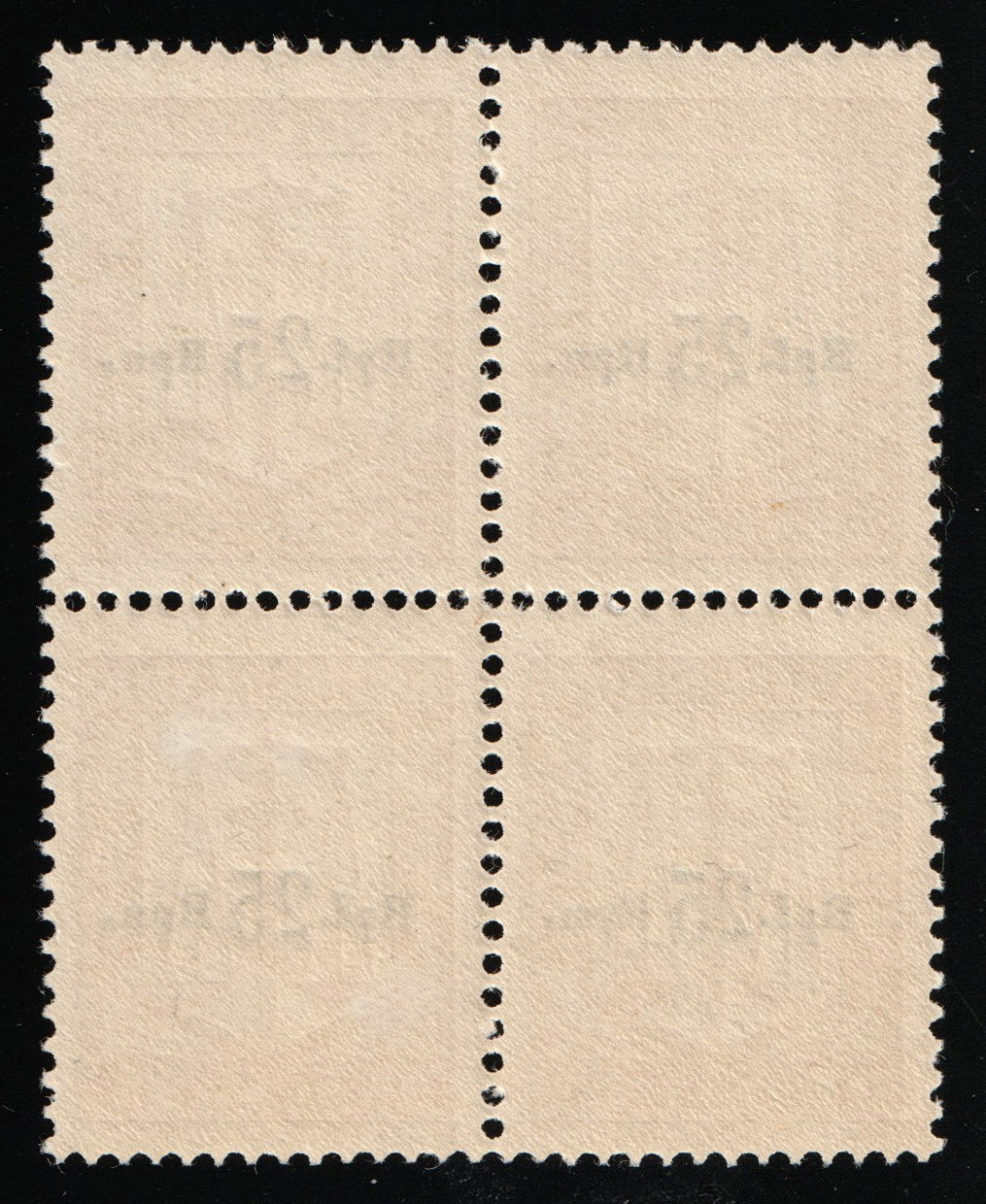lot