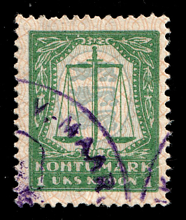 1931 25rpf on 25m Estonia, Revenues, Used, Court Fees