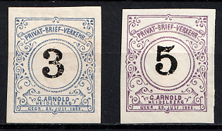 1889 Heidelberg, Germany Local Post, Private City Mail