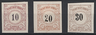 1889 Heidelberg, Germany Local Post, Private City Mail
