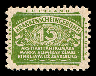 1941 15rpf Estonia, Latvia, Lithuania, German Occupation, Germany, Revenues, Doctor's Certificate
