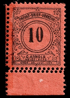 1890 10pf Heidelberg, Germany Local Post, Private City Mail, DOUBLE Perforation, Margin