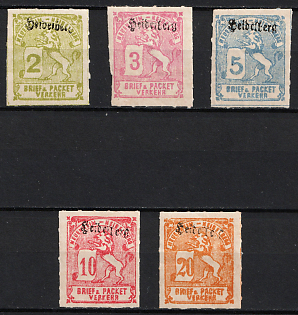 1892 Heidelberg, Germany Local Post, Private City Mail, Complete Set