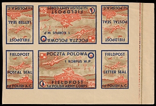 1942 1st Polish Army Corps, Polish Forces in Great Britain, Polish Field Post, WWII, Poland, Marginal Corner Imperforate Se-tenant, Tete-beche Block 2x3, Complete Set, Straw Paper, Postal Seal