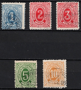 1886 Heidelberg, Germany Local Post, Private City Mail, Complete Set, Circular Cancellation
