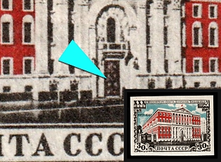 1947 30k 30th Anniversary of Mossoviet, Soviet Union, USSR, Russia, Imperforate, Type I, Without Red on Half of the Door