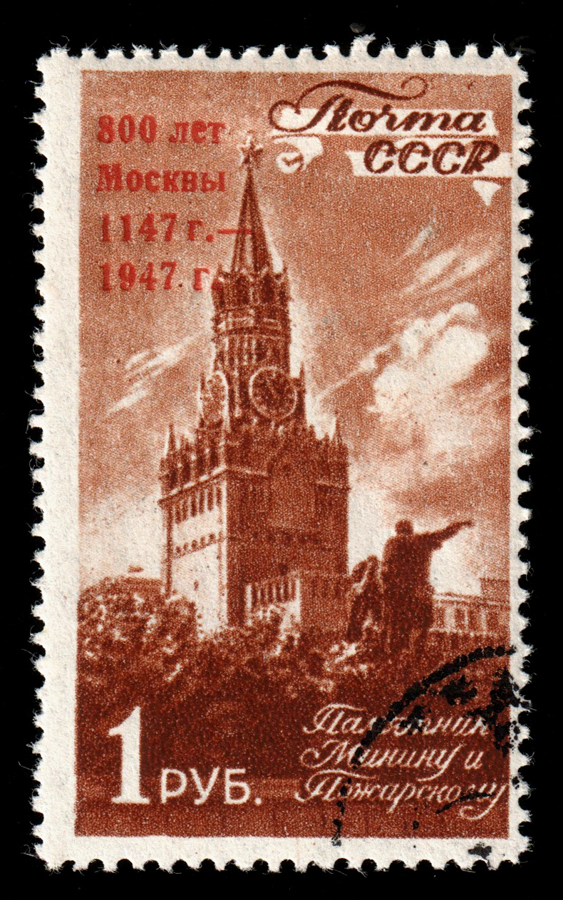 lot