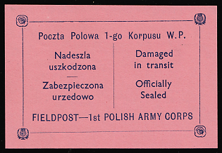 1941 1st Polish Army Corps, Official Seal Label, Polish Forces in Great Britain, Polish Field Post, WWII, Poland, Imperforate, Pink Paper