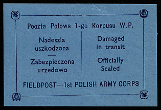 1941 1st Polish Army Corps, Official Seal Label, Polish Forces in Great Britain, Polish Field Post, WWII, Poland, Imperforate, Blue Paper