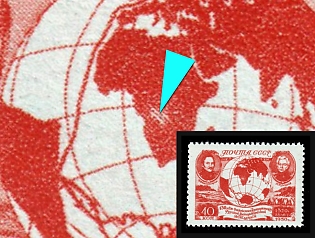 1950 40k 130th Anniversary of the Discovery of Antarctica by Bellingshausen and Lazarev Expedition, Soviet Union, USSR, Russia, White Spot on Africa's map