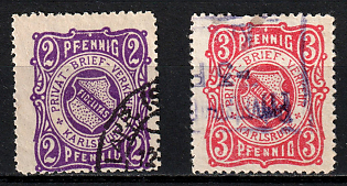 1886 Karlsruhe 'B. Privat-Brief-Verkehr (Anselm/Kraut) (Private Letter Traffic (Anselm/Kraut))', Germany Local Post, Private City Mail, Complete Set