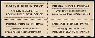 1942 Official Seal Label, Polish Forces in Great Britain, Polish Field Post, WWII, Poland, Perforated Block of Four, Thick Cream Paper