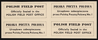 1942 Official Seal Label, Polish Forces in Great Britain, Polish Field Post, WWII, Poland, Imperforate Block of Four, Thick Cream Paper