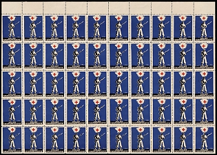 1942 Soldier, Polish Red Cross Seals, Polish Forces in Great Britain, WWII, Poland, Marginal Complete Sheet, Charity Stamps, Cinderella