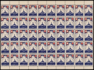 1942 Battleship, Polish Red Cross Seals, Polish Forces in Great Britain, WWII, Poland, Marginal Complete Sheet, Charity Stamps, Cinderella