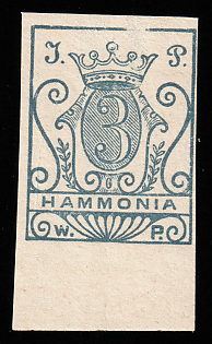 1896 3pf Kiel 'B. Hammonia (Hammonia)', Germany Local Post, Private City Mail, Margin