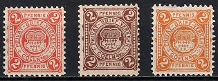 1886 Koln 'B. Privat-Brief-Verkehr (Private Letter Traffic)', Germany Local Post, Private City Mail, Complete Set