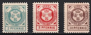 1894 Konigsberg, Germany Local Post, Private City Mail, Complete Set