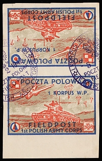 1942 Field Post Postal Seal '1st Polish A. C.' Stamp Imperforate Tete-beche Pair, Polish Forces in Great Britain, WWII, Poland, Violet Circular '1 Korpus Wojsk Polskich, Polish Army Corps - 5 Feb 1942 - Poczta Polowa Field Post' Datestamps