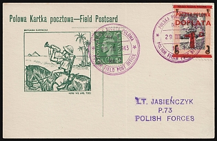 1943 (29 Mar) 'Here We Are, Too', Polish Forces in Great Britain, WWII, Poland, Postcard franked with 0.5d Great Britain and 1d Postage Due Stamp '1st Polish A. C.' to Military Unit 'P.73' with Violet Circular '1 Korpus Wojsk Polskich, Polish Army Corps - 29 III 1943 - Poczta Polowa Field Post' Datestamps